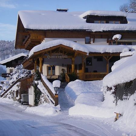 Berggasthof Hintergfoell Unken Εξωτερικό φωτογραφία